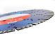 Абразивний диск 350x15x25.4/20 мм RAPID ARROW Mar-Pol M08773