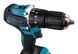MAKITA ШУРУПОВЕРТ УДАРНИЙ 18V DHP487RAJ 40/25Nm 2x2,0Ah &hellip;