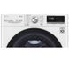 Пральна машина LG F4WV710S1E - 10,5 кг