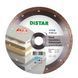 DISTAR ДИСК АЛМАЗНИЙ HARD CERAMICS ADVANCED 200 x 1,3 x 10 x 25,4