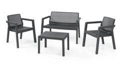 Балконная мебель Emily Patio Graphite Keter