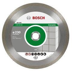 Алмазный диск 250x25,4 BOSCH