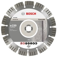 Алмазный диск BOSCH 150X22 SEG CONCRETE