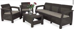 Набор садовой мебели для беседки коричневый Corfu Set 3