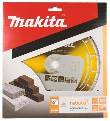 Діамантовий диск Makita 230X22,23 мм сегмент (для сухого різання) бетон