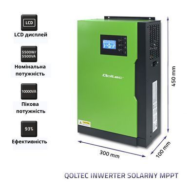 Qoltec Hybrid Solar Inverter Off-Grid 5,5 кВт | 100А | 48 В | MPPT