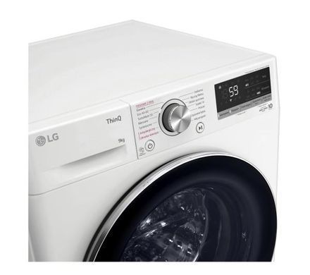 Стиральная машина LG F4WV509S2A - 9 кг