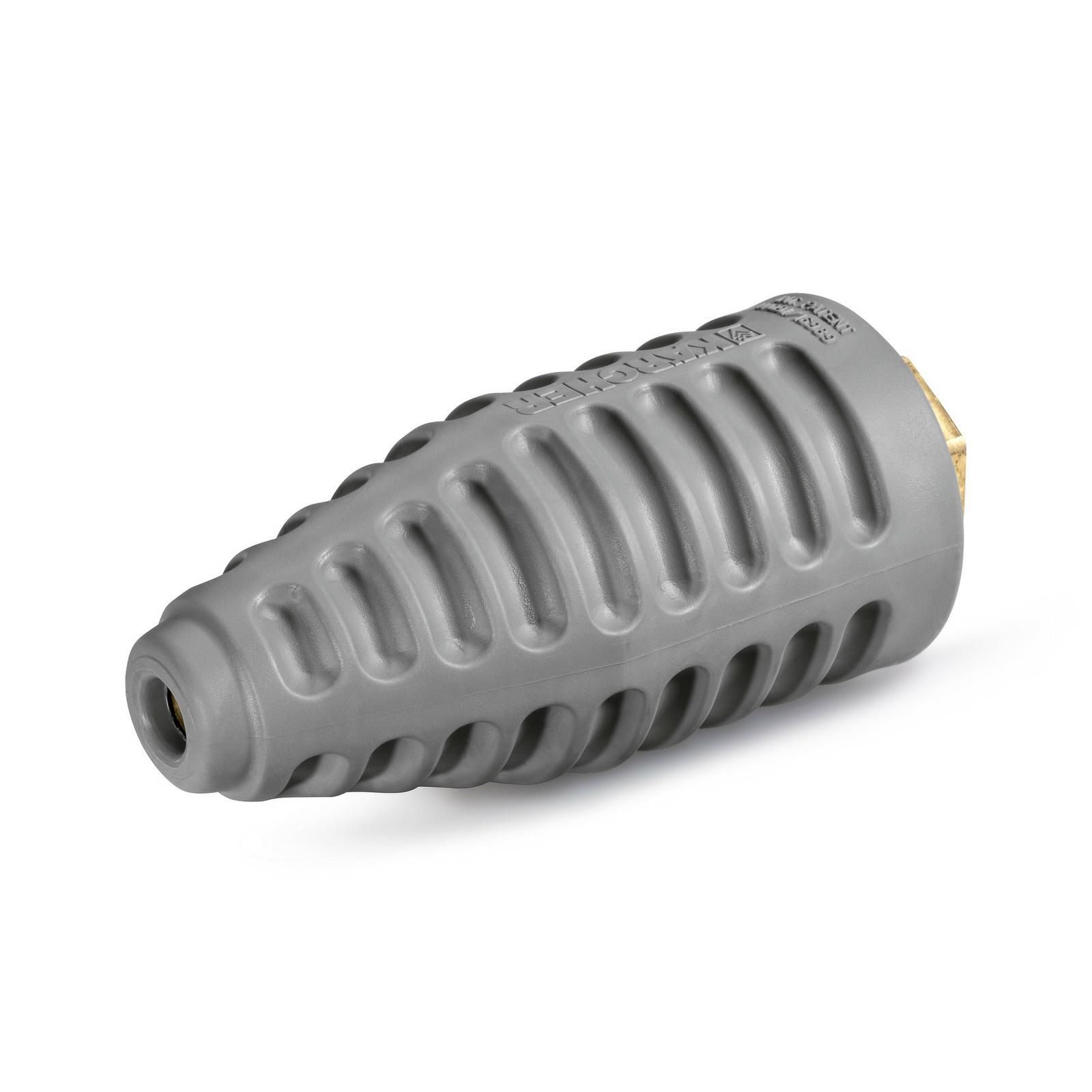 Роторная насадка Karcher 045 большая для HD/HDS, 300 бар, EASY!Lock
