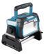 MAKITA ЛАМПА DML80918V/14,4V/AC 10000lm