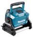 MAKITA ЛАМПА DML80918V/14,4V/AC 10000lm