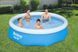 Басейн для дому Fast Set Bestway 57266