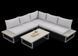 Комплект садових меблів з металу Focus Garden Emerson Light Grey
