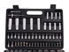 Комплект ключів Heidmann 108 штук 1/4"-1/2" Geko G10151