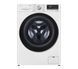 Стиральная машина LG F4WV509S2A - 9 кг