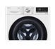 Стиральная машина LG F4WV509S2A - 9 кг