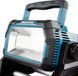 MAKITA ЛАМПА DML80918V/14,4V/AC 10000lm