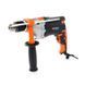 Электрическая дрель 1700 Вт Kraft&Dele KD1687