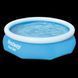 Басейн для дому Fast Set Bestway 57266