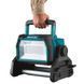 MAKITA ЛАМПА DML80918V/14,4V/AC 10000lm