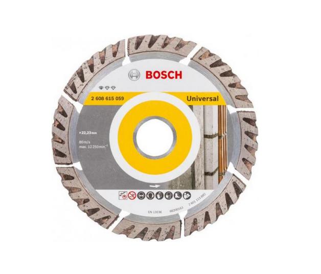 Алмазный диск Bosch TURBO 150 мм универсальный 2608615061