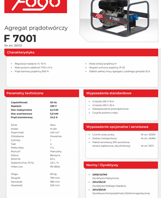 Генератор бензиновый 6,6 кВт Fogo F6001/F7001