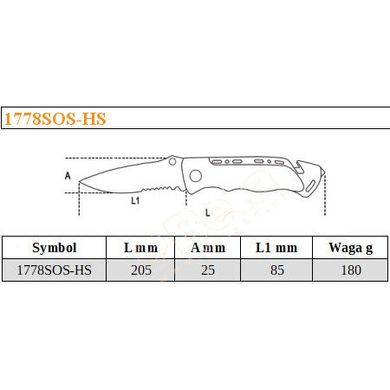 Универсальный складной нож BETA 1778SOS-HS