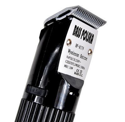 Машинка для стрижки собак и кошек 30W