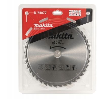 Циркулярная пила Makita 260х30х 40Z Mlt100