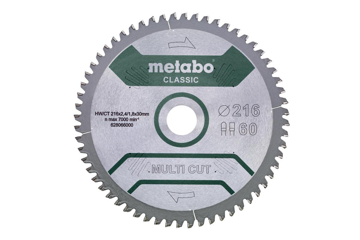 Пильный диск 216 мм 60 зубьев Metabo FZ/TZ 216x30x60z для дерева, ламината и алюминия