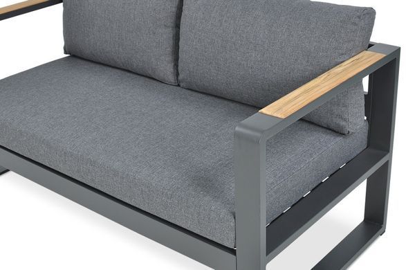 Садові меблі для відпочинку Focus Garden Panama Anthracite Anthracite