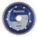 Алмазний диск makita 125x22,23 мм повний (сухий/мокрий) бетон, цегла, плитка