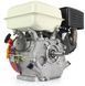 Двигун ДВЗ 9 HP/25 мм Mar-Pol M79896