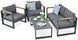 Садові меблі для відпочинку Focus Garden Panama Anthracite Anthracite