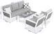 Меблі для терас Furrore Olympia caffe White