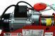 Лебідка електрична канатна YT-125/250 230V Marpol M80788