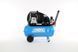 Компресор ABAC PRO EXP A49B 90 4HP 400V двоциліндровий 553 л/хв