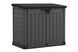 Садовий бокс для зберігання STORE IT OUT MAX 1200 л темно-сірий Keter