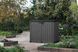 Садовий бокс для зберігання STORE IT OUT MAX 1200 л темно-сірий Keter