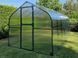 Теплиця з полікарбонату PTF Tomato Premium Plus 250x400 см зелений