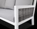 Меблі для терас Furrore Olympia caffe White