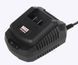 Зарядное устройство 20 В, Li-Ion Bass Polska 5850