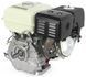 Двигун ДВЗ 9 HP/25 мм Mar-Pol M79896