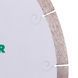 Distar Диск алмазный CeraForce 250 x 2,0 x 30mm
