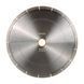 Distar Диск алмазный CeraForce 250 x 2,0 x 30mm