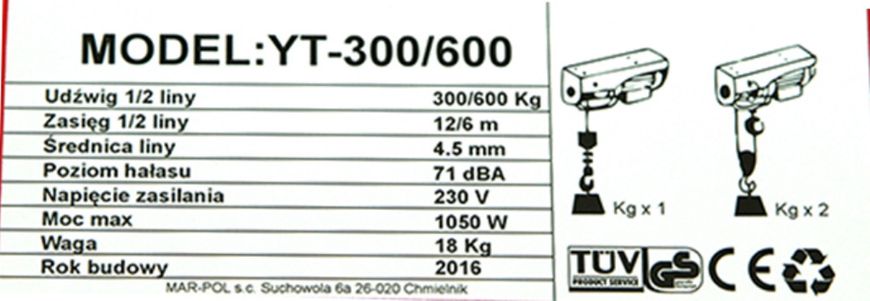 Лебедка YT-300/600 230V Mar-Pol M80790