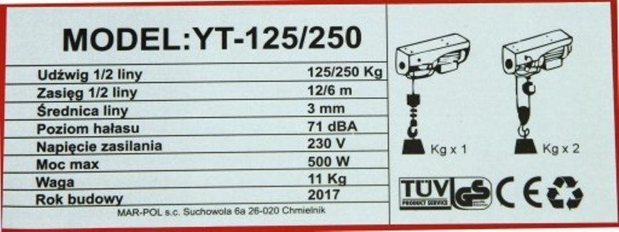 Лебідка електрична канатна YT-125/250 230V Marpol M80788