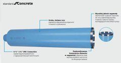 Bosch Fi Алмазная корона = 32 x 300 мм резьба 1/2"