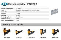 BOSTITCH ЦВЯХИ PT 33` 63mm RING 2,2M
