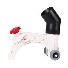 DISTAR Защита от пыли 115-125mm Mechanic Roller