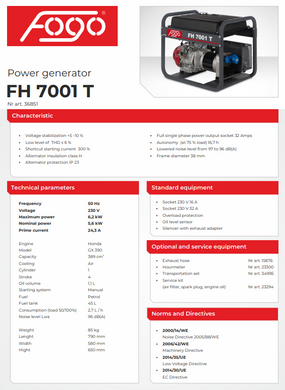 Генератор бензиновый Fogo FH6001T/FH7001T 6,2 кВт 45 л